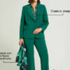 Blazer R821F001042 LuisaVola